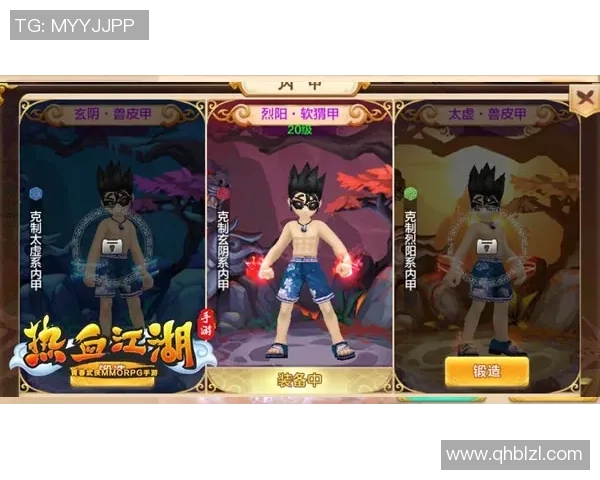 rebels比赛-Rebels比赛的热血瞬间，挑战极限，燃烧激情-rebels比赛